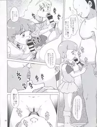 (C91) [Old School Academy (Amedama Akihito)] Mahou Shoujo (Various)