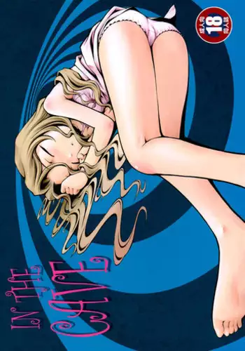 (SC37) [Mayonnaise Bakufu (Sekihan)] IN THE CAVE (Code Geass)