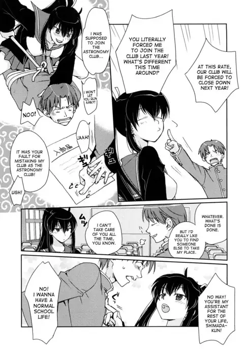 Koisuru Mahoujin | A Magic Circle for Falling in Love