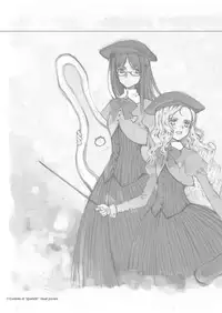 [Littlewitch]無料配布本 Quartett! tone (VISUAL PREVIEW)