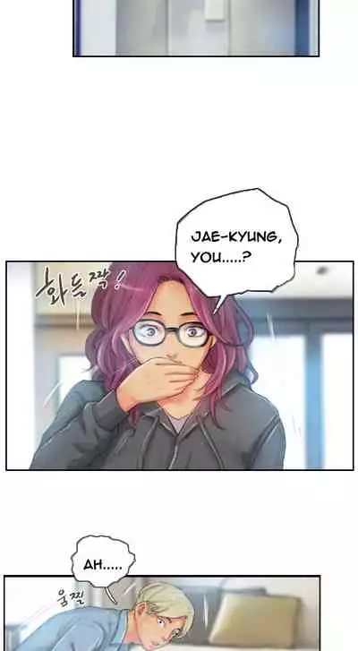 [LSD] New Face (Ch.1 - 40) [English] [END]