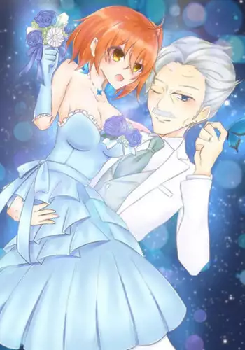 [Kiyū ]Shincha guda tsuittā matome(Fate/Grand Order)