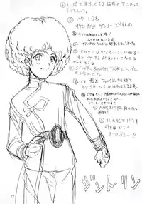 (C55) [Poyopacho (Various)] Death (Various)