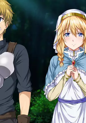 Isekai YariCir -Omae no Mono wa Ore no Mono-