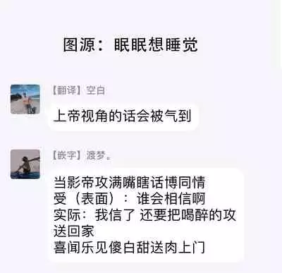 Love Qualia | 爱情感质 01-05+后记1