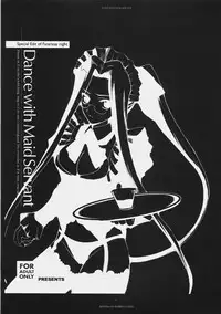 (C73) [R-WORKS (ROS)] Dance with Maid Servant (Fate/stay night)
