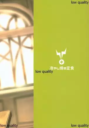 522 Origin Connection Time-out