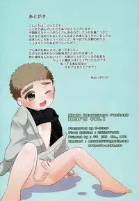 (Shota Scratch 17) [O-mars (Mars)] BeB's Vol. 1 (Various)