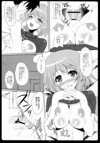 (C80) [Primal Gym (Kawase Seiki)] Char-Icha Infinity (Infinite Stratos)