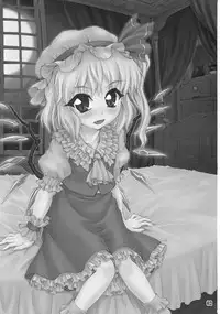 (Air Reitaisai 8) [CHIRIAKUTA (Yaburebouki Akuta)] Flandre ~Touhou Shoujo Saiin~ (Touhou Project)