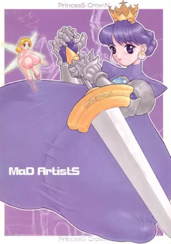 (C55) [DangerouS ThoughtS (Kiken Shisou)] MAD ARTISTS PRINCESS CROWN (Princess Crown)