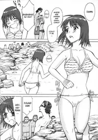 (C68) [High Thrust (Zounosuke, Inomaru)] Thrust Rumble (School Rumble) [English] [Munyu]