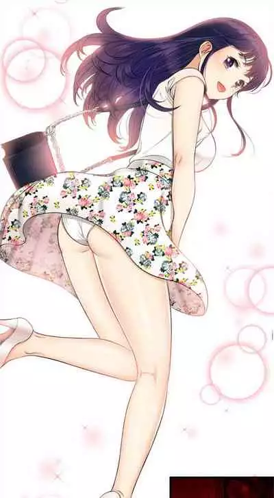 由莉的秘密1-60 中文翻译 （更新中）