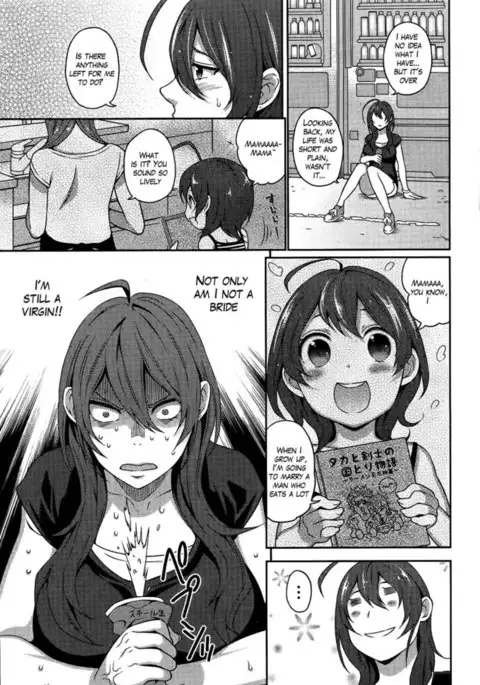 Man Hunt of Love, Hate and Sadness