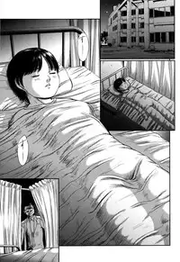 [Shinjima Saki] Neo Fetishism