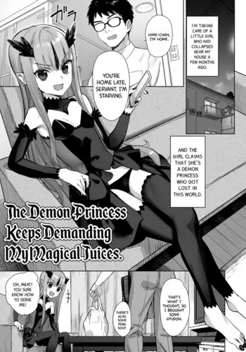 Mazoku no Hime ga Ore no Maryokujiru o Matomete Yamenai Ken | The Demon Princess Keeps Demanding My Magical Juices