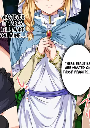 Isekai YariCir -Omae no Mono wa Ore no Mono-