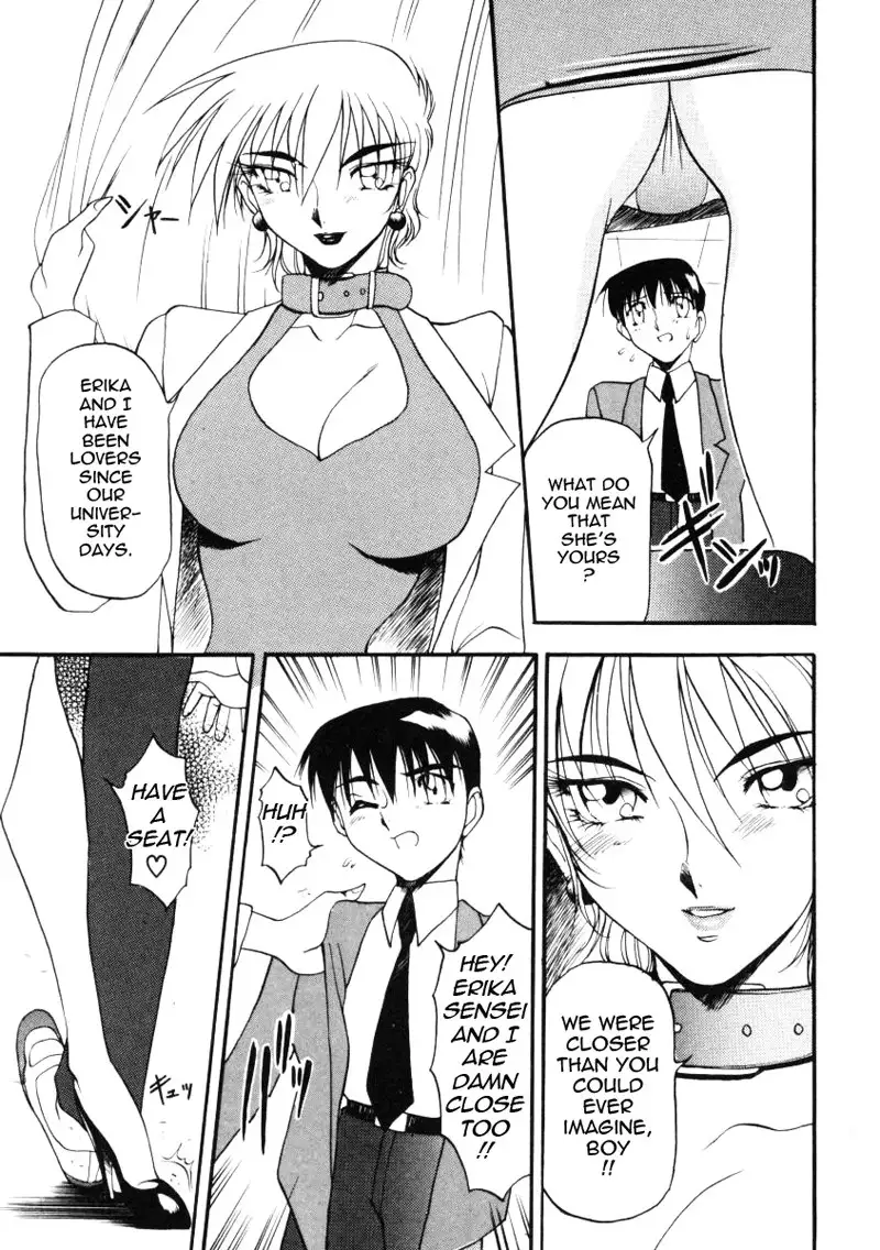 Wonderful Feeling Ch2