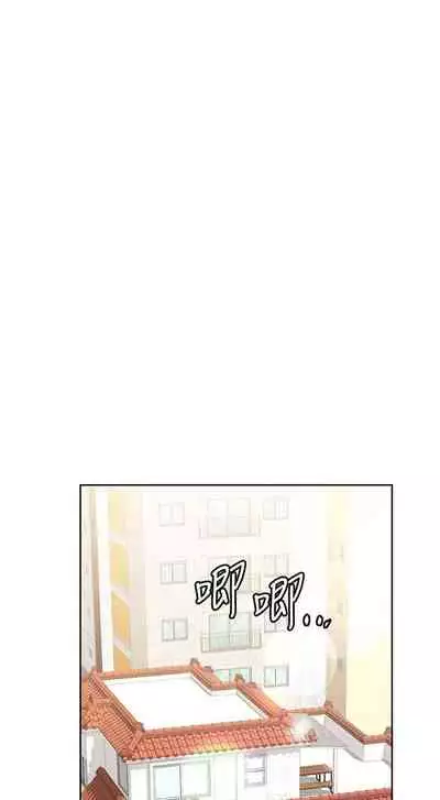 要对妈妈保密唷!（作者：NOAH） 第1~30话 mangaroshionline.blogspot.com