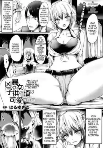 Kyoubou onna mo kodomo no koro wa kawaikatta