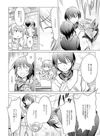 Dengeki Moeoh 2018-10 [Digital]