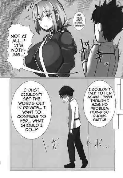 Bakunyuu no Tenshi Nightingale AVDebut!