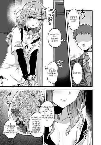 [Odenden (Etori Yuuya)] Neighbor's Secret [English]