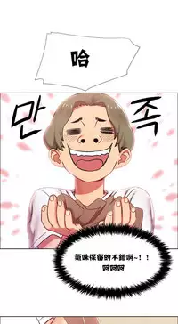 Rent girls 出租女郎 Chinese Rsiky