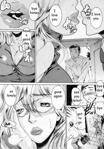 Lonely Mom [English] [Rewrite] [EZ Rewriter]