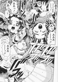 [Chataro] Anzuchan Forever