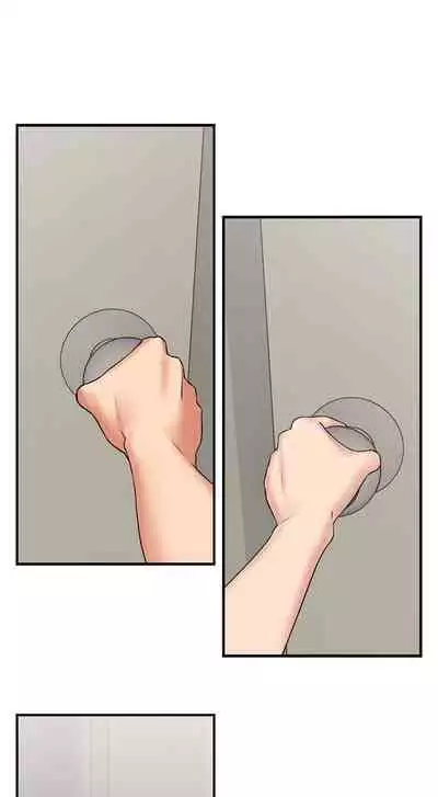 【周六更新】邻居人妻（作者：李周元 & 頸枕） 第1~48话