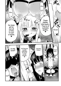 [Homura Subaru] Milky Succubus Lyli EX | Milky Succubus Lilly EX (Chichi Yuri Girls) [English] [Niconii] [Digital]