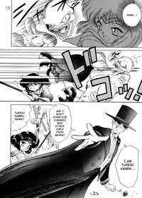 (C58) [BLACK DOG (Kuroinu Juu)] Gold Experience (Sailor Moon) [English] {Tithonium}