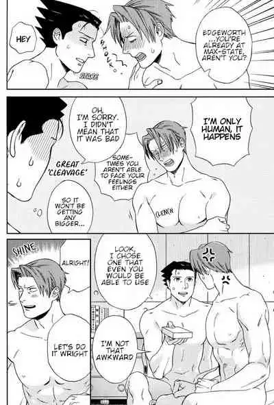 Kid who can do it if he tries, kid who can't