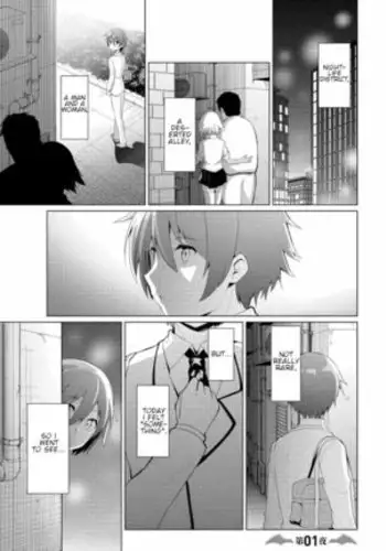 I Got Rejected By The Succubus President Chapter 1