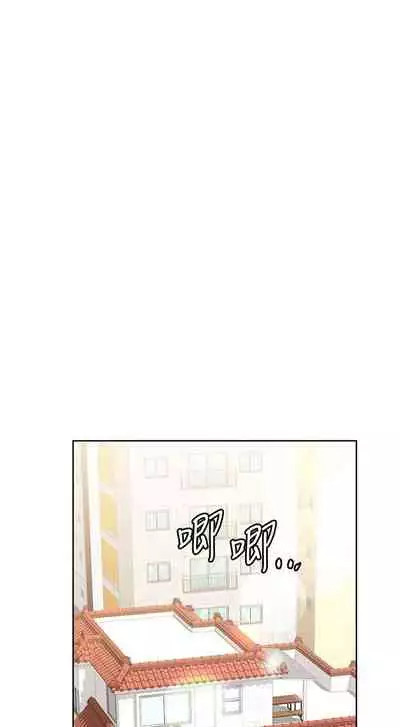 【周二连载】要对妈妈保密唷!（作者：NOAH） 第1~30话