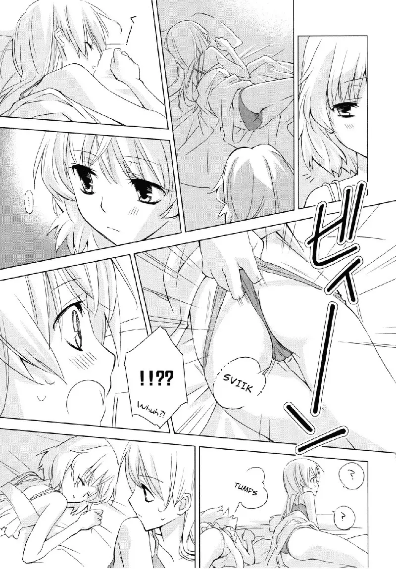 pantsu to zubon no kyoukaisen