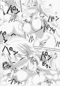 (C88) [Gasayabu (Fuyube Rion)] Pai Pre 3 (THE IDOLM@STER)