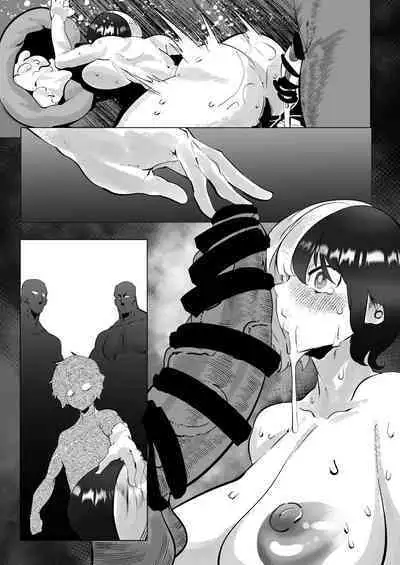 Asano Mano-chan Ikitte Wakaraserareru!