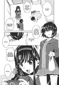 (C80) [L.L.MILK (Sumeragi Kohaku)] I ♥ SAND (Amagami) [English] [CGrascal]