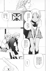 [Studio DHA (Various)] C'MON EVERYBODY Vol.2 (Various)