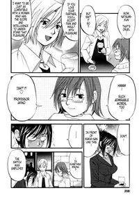 [Saigado] Hanasan No Kyuujitsu (Hana's Holiday) [English Translated by Tonigobe]