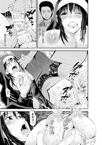 ANGEL Club 2017-01 [Digital]