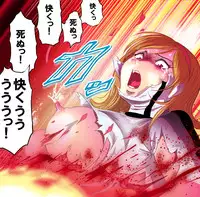 [Kisirian (Goro Mask)] - RJ059255_star 女戦闘員のはらわた　Vol.１