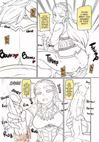 Ee Ketsu. | Dat Ass.