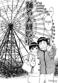 [Naruko Hanaharu] Shoujo Material (Complete) [ENG][FAKKU]