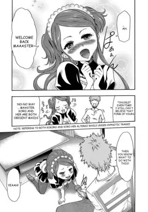 Imouto Saimin Choukyou Manual | The Manual of Hypnotizing Your Sister Ch. 3