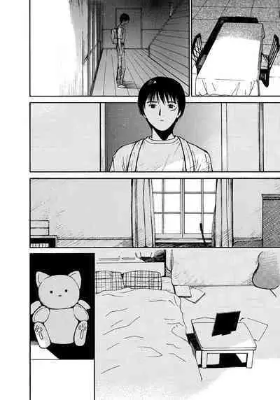 [Tanaka Yutaka] Ai-Ren Treasure Edition - Volume Two [Digital]