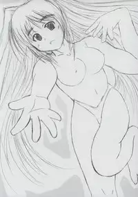 (C68) [PNO Group (Hase Yuu)] TH2tic Factory (ToHeart 2)