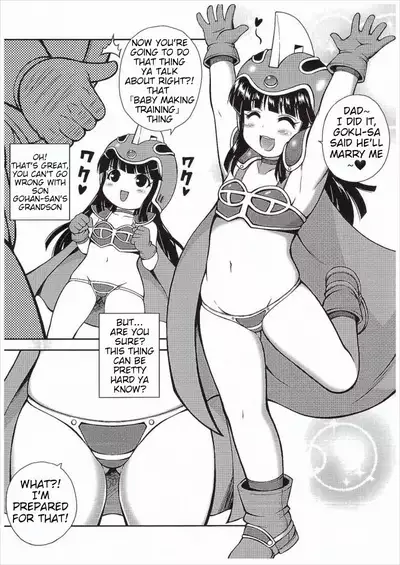 Hanayome Shugyou Suru dayo | I'm Training to Be a Bride